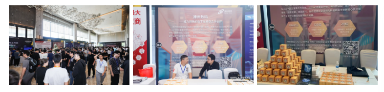 1670603900394251.jpg 20221210003345.jpg